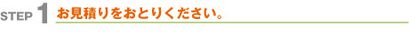 order01