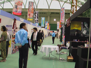product_sngyou03